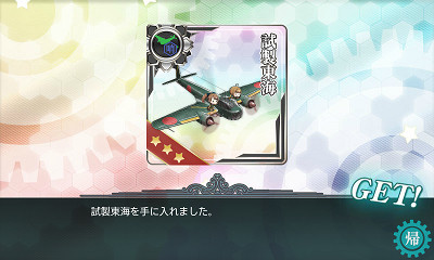 f:id:kaz20001:20171130212504j:image