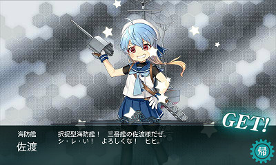 f:id:kaz20001:20171130212505j:image