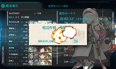 f:id:kaz20001:20171130212506j:image
