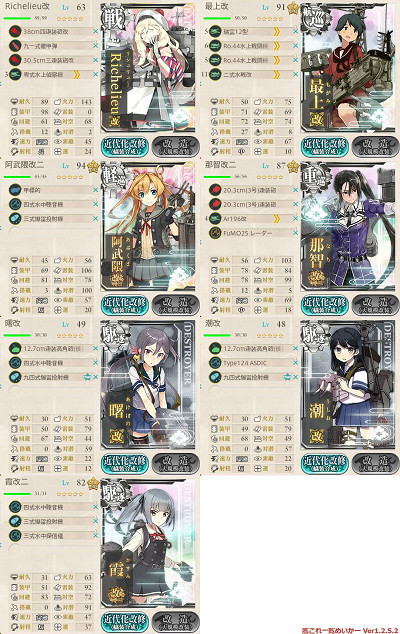 f:id:kaz20001:20171130212510j:image