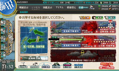f:id:kaz20001:20171130212511j:image