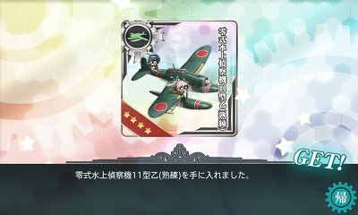 f:id:kaz20001:20171130212512j:image