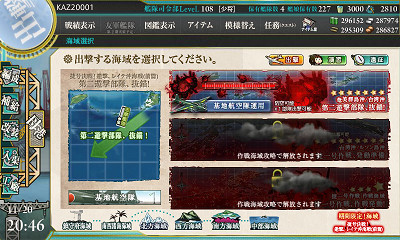 f:id:kaz20001:20171130212517j:image