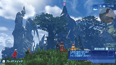 f:id:kaz20001:20171211222147j:image