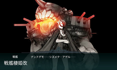 f:id:kaz20001:20180311202344j:image