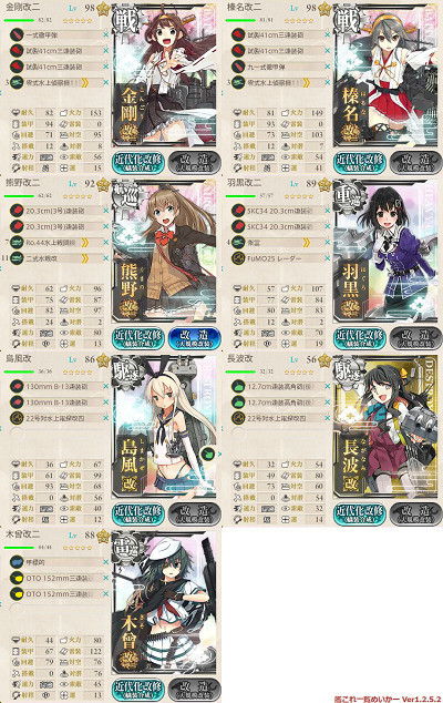 f:id:kaz20001:20180311202350j:image