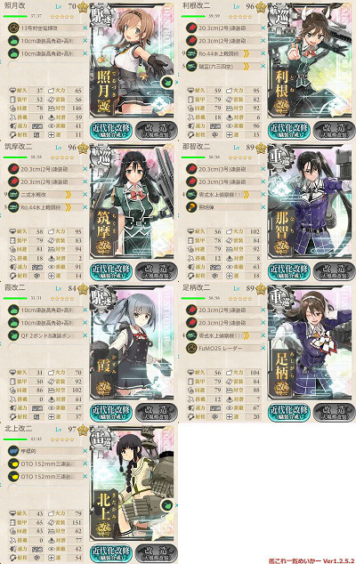 f:id:kaz20001:20180311202415j:image