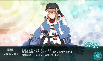 f:id:kaz20001:20180311202440j:image