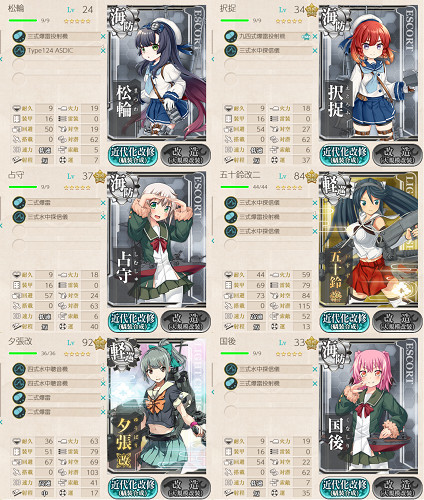 f:id:kaz20001:20180914230813j:plain