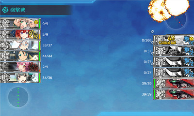 f:id:kaz20001:20180914230835j:plain