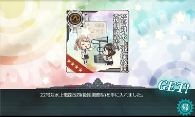 f:id:kaz20001:20180914230841j:plain
