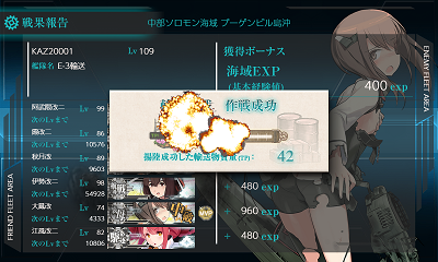 f:id:kaz20001:20190113191536p:plain