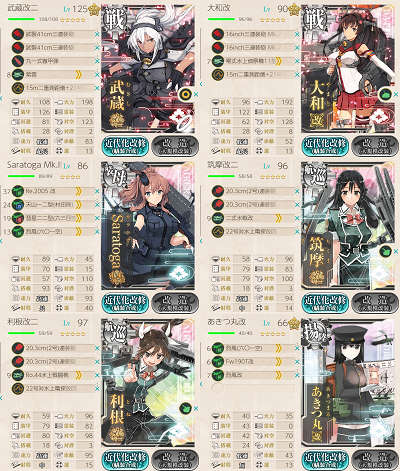 f:id:kaz20001:20190113191540p:plain