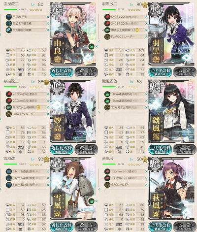f:id:kaz20001:20190113191543p:plain