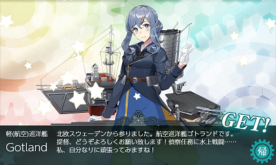 f:id:kaz20001:20190113191614p:plain