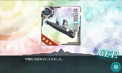 f:id:kaz20001:20190113191629p:plain