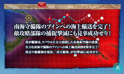 f:id:kaz20001:20190113191636p:plain
