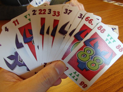 f:id:kaz20001:20190406221742j:plain