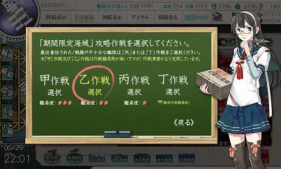 f:id:kaz20001:20190601224856j:plain f:id:kaz20001:20190601224856j:plain
