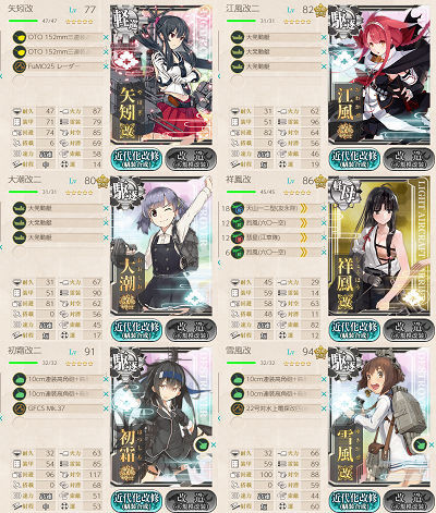 f:id:kaz20001:20190601224900j:plain f:id:kaz20001:20190601224900j:plain