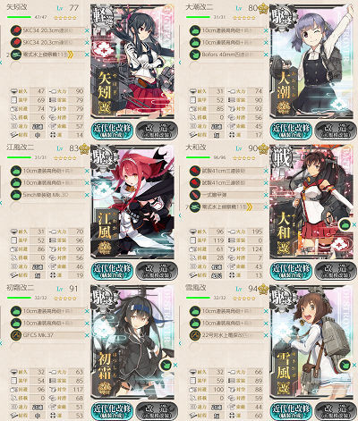 f:id:kaz20001:20190601224925j:plain f:id:kaz20001:20190601224925j:plain