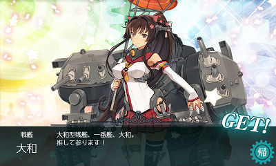 f:id:kaz20001:20190601224948j:plain f:id:kaz20001:20190601224948j:plain