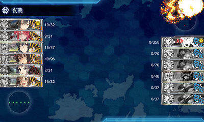 f:id:kaz20001:20190601224955j:plain f:id:kaz20001:20190601224955j:plain