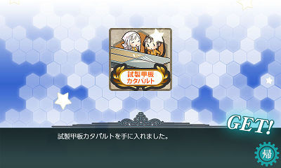f:id:kaz20001:20190601224957j:plain f:id:kaz20001:20190601224957j:plain