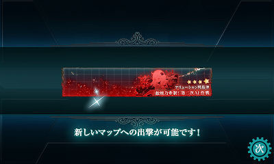 f:id:kaz20001:20190601225230j:plain f:id:kaz20001:20190601225230j:plain