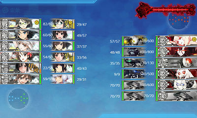f:id:kaz20001:20190612171437j:plain