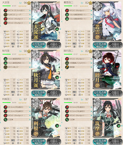 f:id:kaz20001:20190612171451j:plain