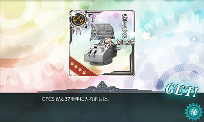 f:id:kaz20001:20190612171502j:plain