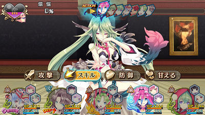 Switch版 限界凸起 モエロクリスタルH （裏ダンジョンクリア）感想