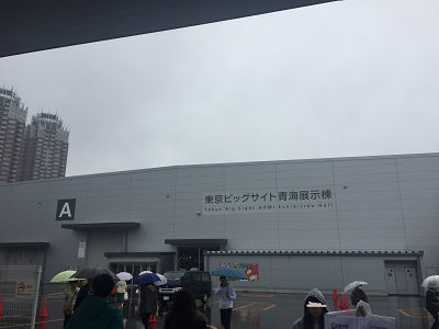 f:id:kaz20001:20191124204530j:plain f:id:kaz20001:20191124204530j:plain