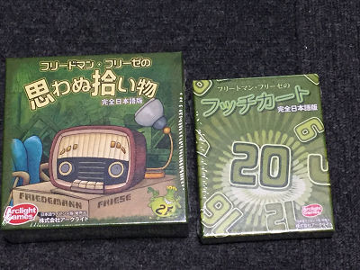 f:id:kaz20001:20191124204624j:plain f:id:kaz20001:20191124204624j:plain