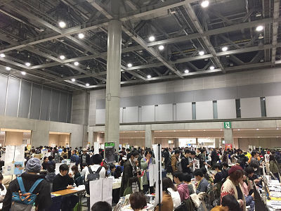 f:id:kaz20001:20191124220526j:plain f:id:kaz20001:20191124220526j:plain