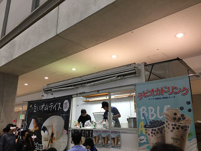 f:id:kaz20001:20191124220548j:plain f:id:kaz20001:20191124220548j:plain