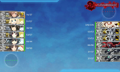 f:id:kaz20001:20191213220623j:plain