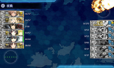f:id:kaz20001:20191213220625j:plain