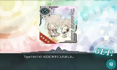 f:id:kaz20001:20191213220629j:plain