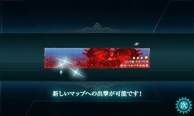 f:id:kaz20001:20191213220632j:plain