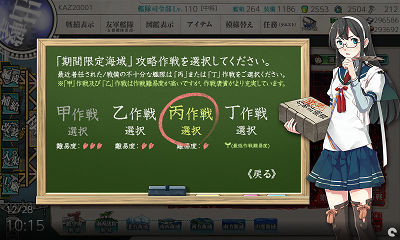 f:id:kaz20001:20200101142221j:plain