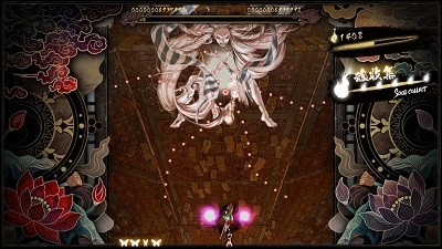 Switch版「食魂徒（シクホンド）」レビュー - 元祖〇一堂