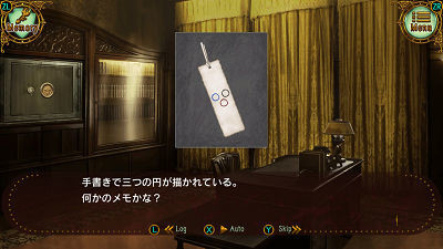 f:id:kaz20001:20200320222250j:plain f:id:kaz20001:20200320222250j:plain