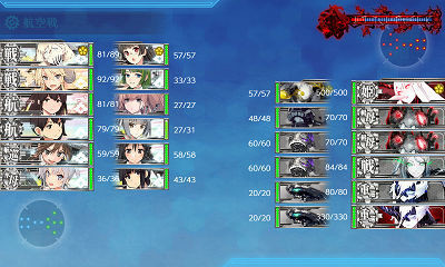 f:id:kaz20001:20200322203209j:plain