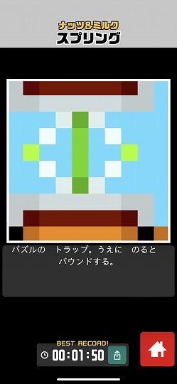 f:id:kaz20001:20200509223316j:plain