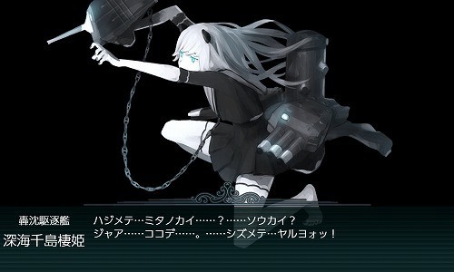 f:id:kaz20001:20200705225749j:plain f:id:kaz20001:20200705225749j:plain