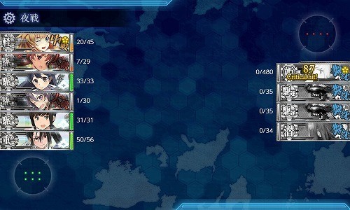 f:id:kaz20001:20200705225810j:plain f:id:kaz20001:20200705225810j:plain
