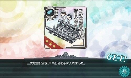 f:id:kaz20001:20200705225826j:plain f:id:kaz20001:20200705225826j:plain