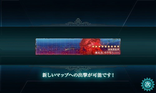 f:id:kaz20001:20200705232627j:plain f:id:kaz20001:20200705232627j:plain